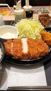 松のや 相模原店