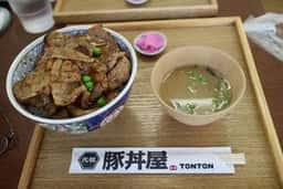 元祖豚丼屋 TONTON 旭川店