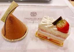 ガトー・ド・ボワ A LA MAISON 本店