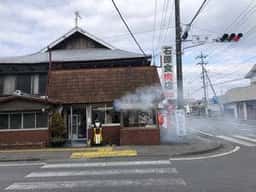 石原食肉店