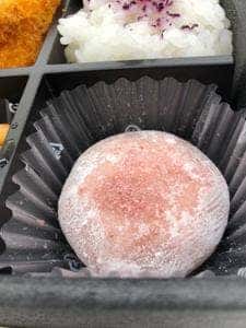デリアテール