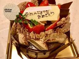 お菓子職人 おとべ