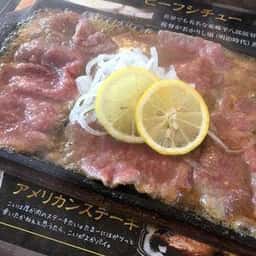 下町の洋食 時代屋