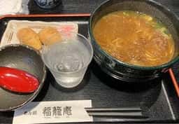 福籠庵