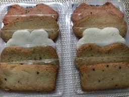 鈴廣 かまぼこの里