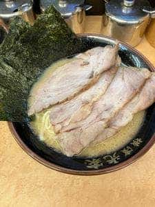 光家