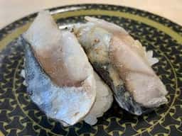 はま寿司 秋田広面店