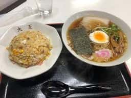 中華 大王