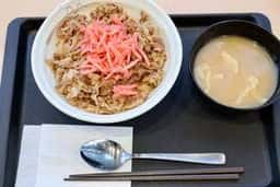 松屋 東郷PA下り線店