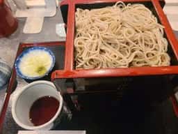 やぶ仙