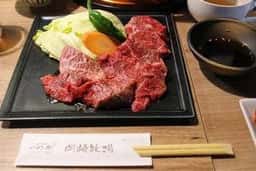 岡崎牧場ステーキ店