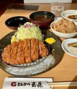 とんかつ 玉藤 千歳店