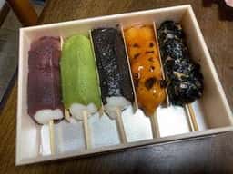 江口だんご本店