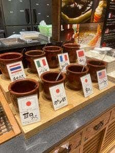 串家物語 ららぽーとEXPOCITY店