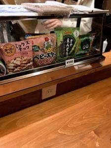 並木