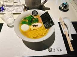 支那そば屋 乃の和