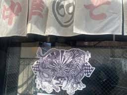 ロックンビリースーパーワン