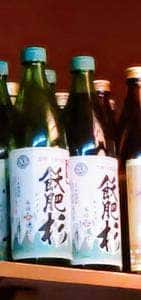 一口餃子の大明神