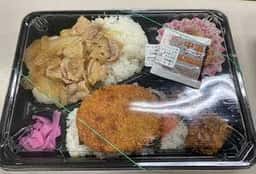 じゃぱん亭 大宮吉敷町店