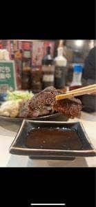 肉のまる彦 本店