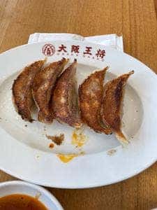 大阪王将 大牟田ゆめタウン店