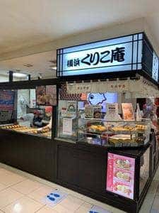 横浜くりこ庵荻窪店