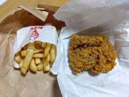 ケンタッキーフライドチキン 相武台店