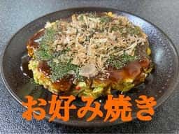 ジュジュ
