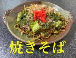 ジュジュ
