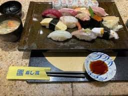海鮮処 寿し常 町田東急ツインズ店