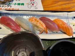旬彩創和 ぜんてい 燕三条店