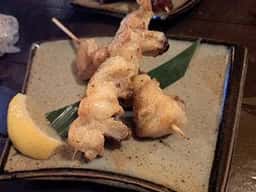 はません