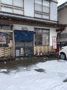 まるいし食堂