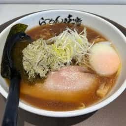 利尻らーめん味楽