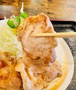 味工房 ほなみ