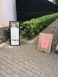 CBDcoffee 麻布十番店