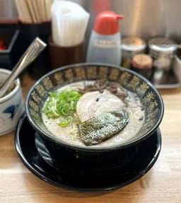 元気の源