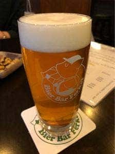 Bier Bar Ferkel