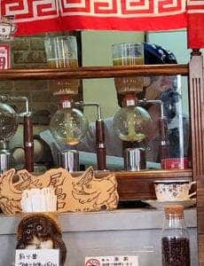 茶茶