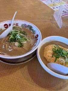 天下一品 伊丹瑞穂店