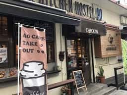 AO CAFE