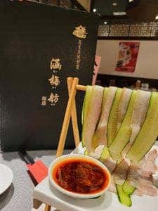 銀座 涵梅舫