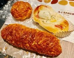 なんばグーテ