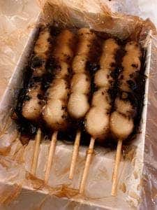 喜八洲総本舗 大丸梅田店