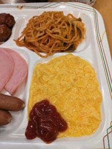 レストランアミー 沼津グランドホテル