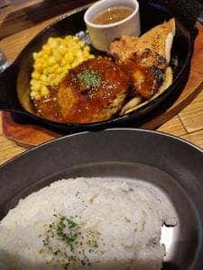 なかちょバル