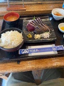 明神丸 帯屋町店