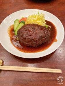 グリル太平