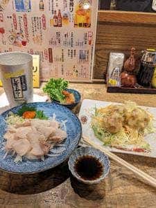 居酒屋 和