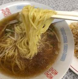 天龍